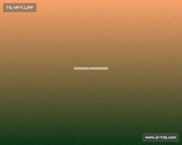 杰克逊确定告别切尔西 创纪录交易条款达成新协议