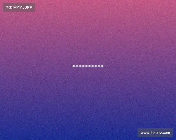 艾菲尔丁感慨自责感谢队友包容与支持的心情表达