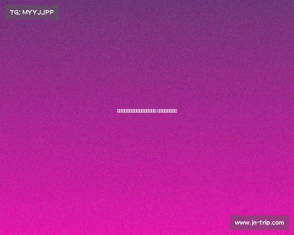 莱因克尔建议格伊冬窗别加盟利物浦 可明夏自由身离队 莱因克尔建议格伊冬窗别加盟利物浦 可明夏自由身离队