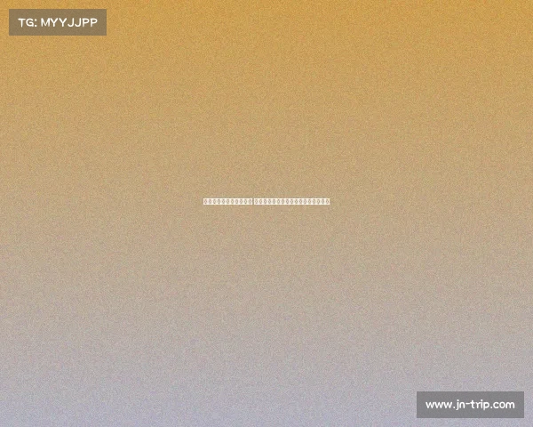 罚杆规则解析与应用探讨 如何合理利用罚杆优化高尔夫比赛策略