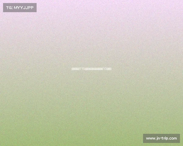 英超对曼城115项指控初步结果或将延迟至10月公布