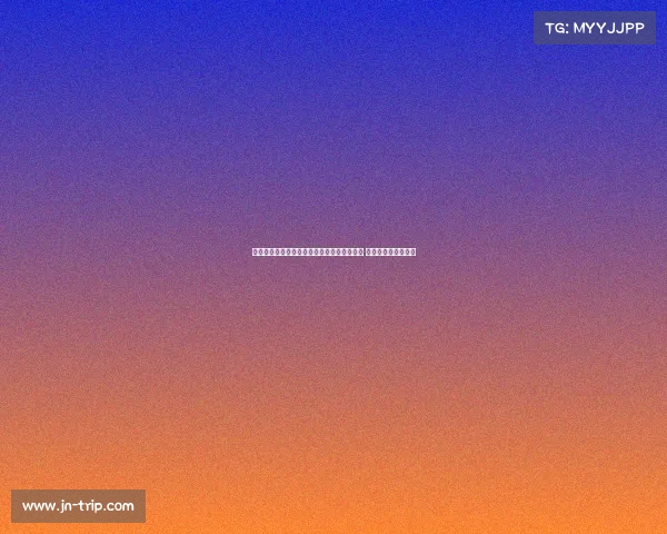 韩旭总结主场失利给日本：两次防守失误致命 心情沮丧但永不放弃