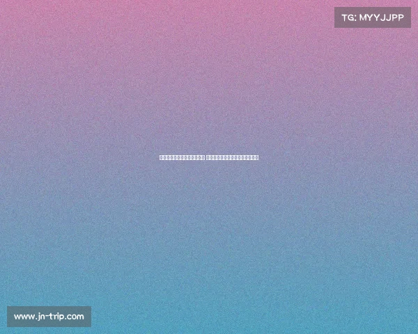 尤文考虑放弃穆阿尼转会计划 或因巴黎提出租借加强制买断条件