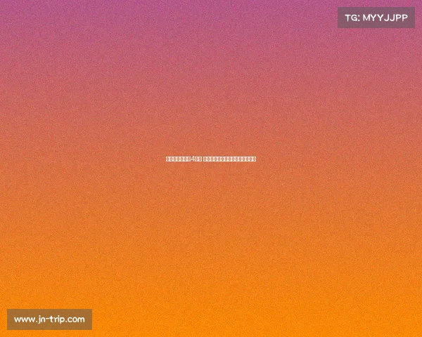 曼联新赛季或留4门将 大马丁未加盟照样能凑齐一桌麻将