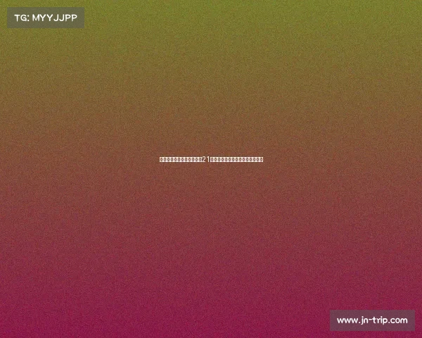 梅开二度法比奥荣膺中超第21轮最佳球员荣誉带领球队再度取胜