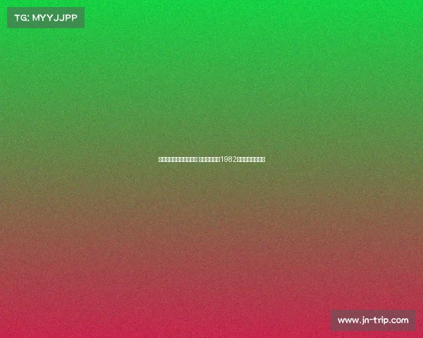 热刺发布新赛季二客球衣 复古队徽致敬1982年足总杯辉煌时刻 热刺发布新赛季二客球衣 复古队徽致敬1982年足总杯辉煌时刻