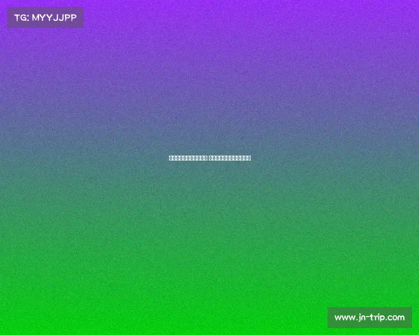 皇马不急于引进中场球员 强化现有阵容更具长远价值