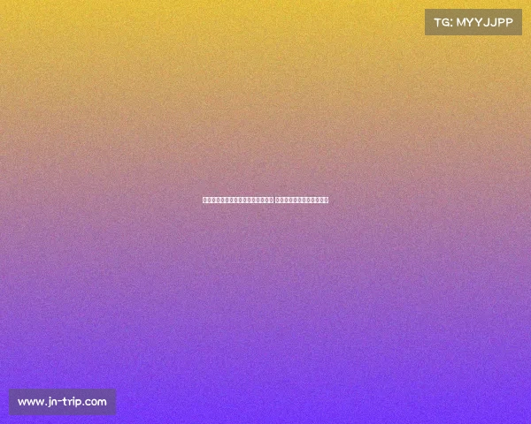 李金羽坦言铁人今年预算有限几千万 立志带家乡队冲超实现梦想