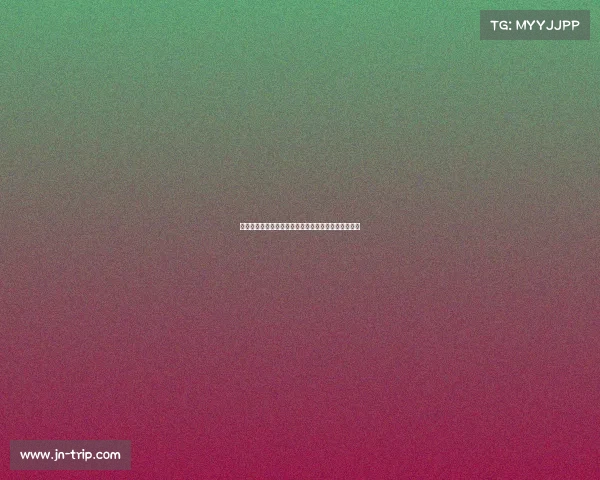 法比奥深刻反思昨日失利表现强调全队应共同承担责任