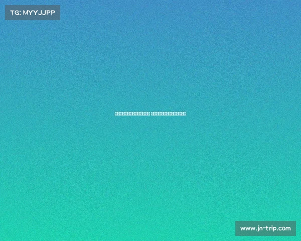 管子煜拒绝北方球队高额签字费 决定加盟广州争取出国比赛机会