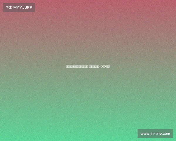 莫雷托透露尤文图斯关注尤尔曼德 葡萄牙体育要价4000万欧元