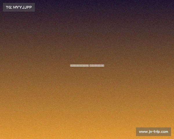 西甲女足新赛季精彩对决展开 各队争夺冠军激战正酣