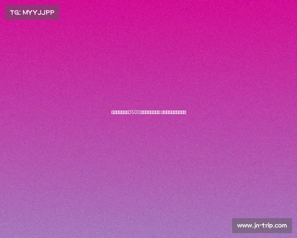 意媒曝国米或以3500万欧元转会比塞克 球员意愿将成关键因素