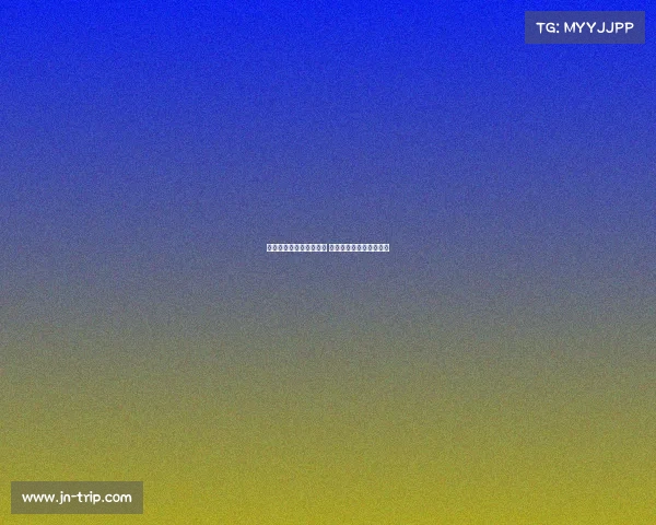 维尔茨伤退原因为腿抽筋 周二回归德国队正常训练 维尔茨伤退原因为腿抽筋 周二回归德国队正常训练