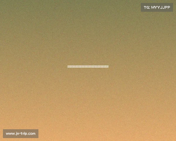 迪马济奥透露尤文图斯先租后买签下威尼斯前锋奥科罗完成交易